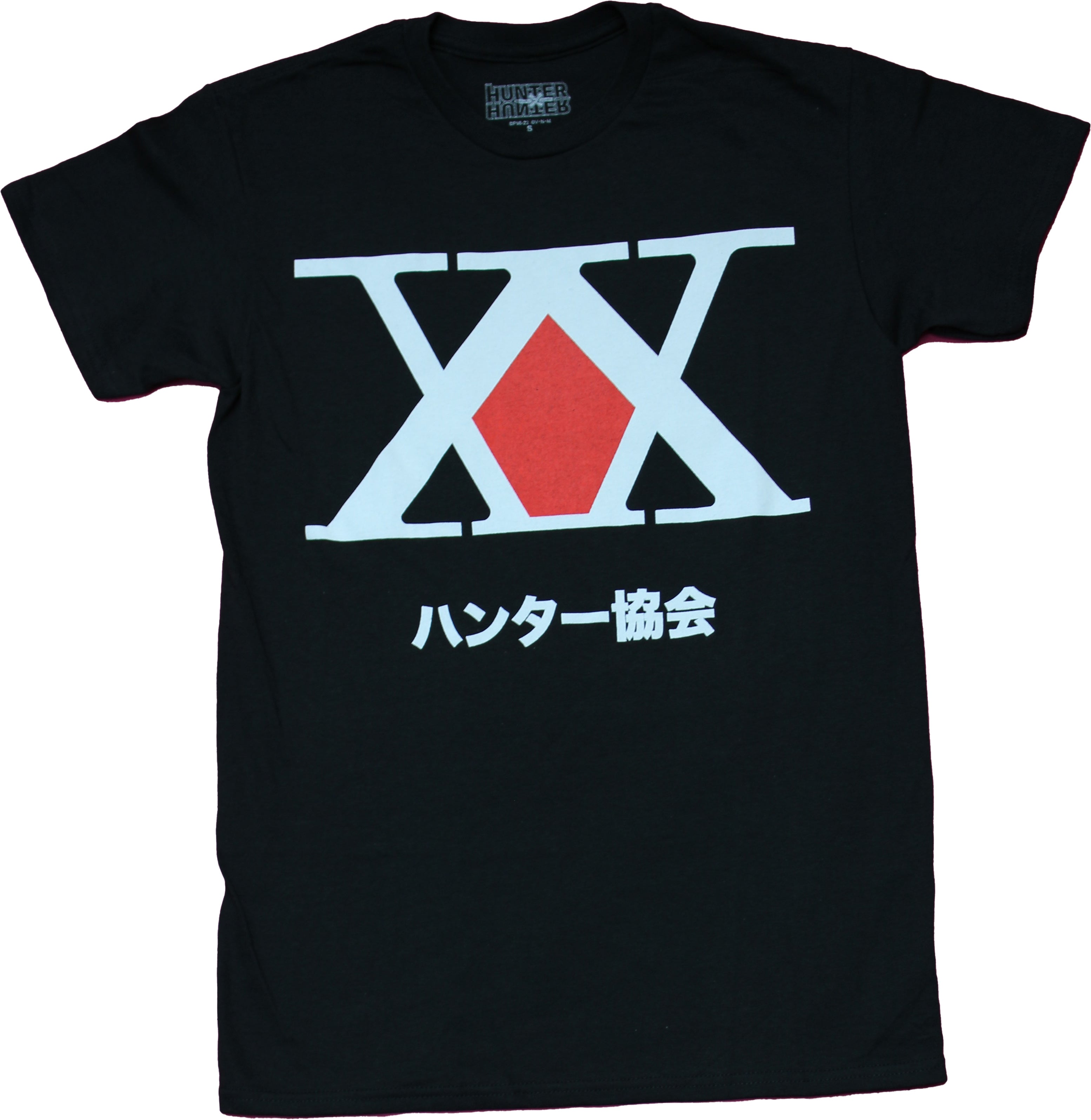 Hunter x Hunter Mens T-Shirt - Large  and  logo XX Logo Hoodie, Sweatshirt | CiraTrend.com