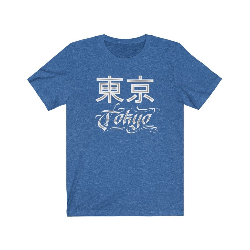 Tokyo Forever Unisex Tee Hoodie, Sweatshirt | CiraTrend.com (Image 2)