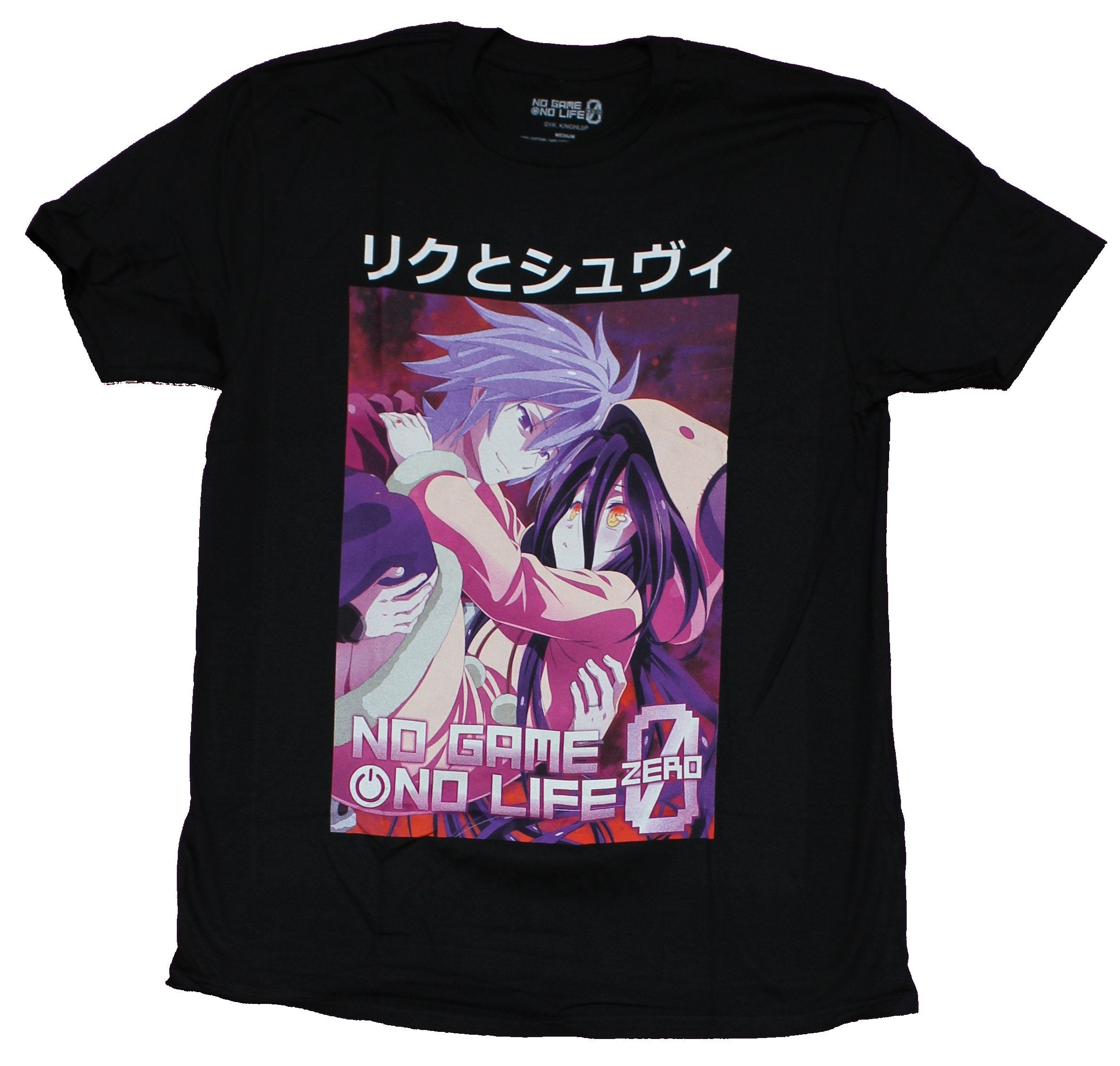 No Game No Life Mens T-Shirt - Couple Embrace Image Hoodie, Sweatshirt | CiraTrend.com