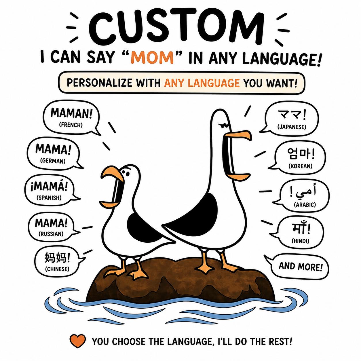 Seagull Mom Island Chaos Expressive Birds Unisex T-shirt, Sweatshirt, Hoodie (3)
