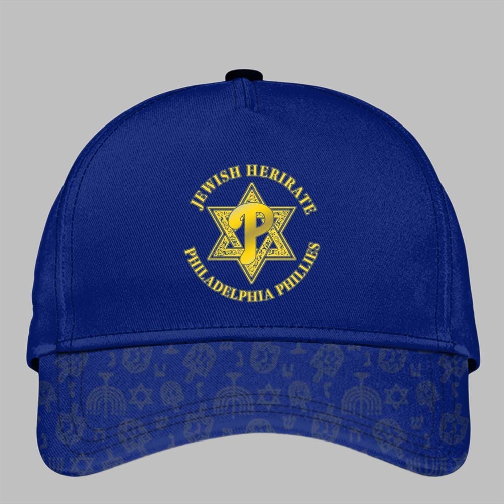 2025 Phillies Jewish Heritage Night Jersey - Grishko.com
