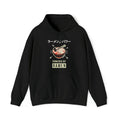 Powered By Ramen Unisex Hoodie T-Shirts, Sweatshirt | CiraTrend.com (Image 1)