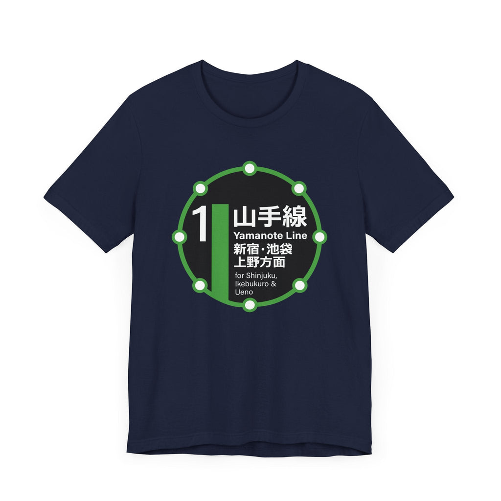 Yamanote Line Unisex Tee Hoodie, Sweatshirt | CiraTrend.com (Image 3)