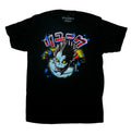 Death Note Mens T-Shirt - Blue Ryuk Below Graffiti Name Hoodie, Sweatshirt | CiraTrend.com