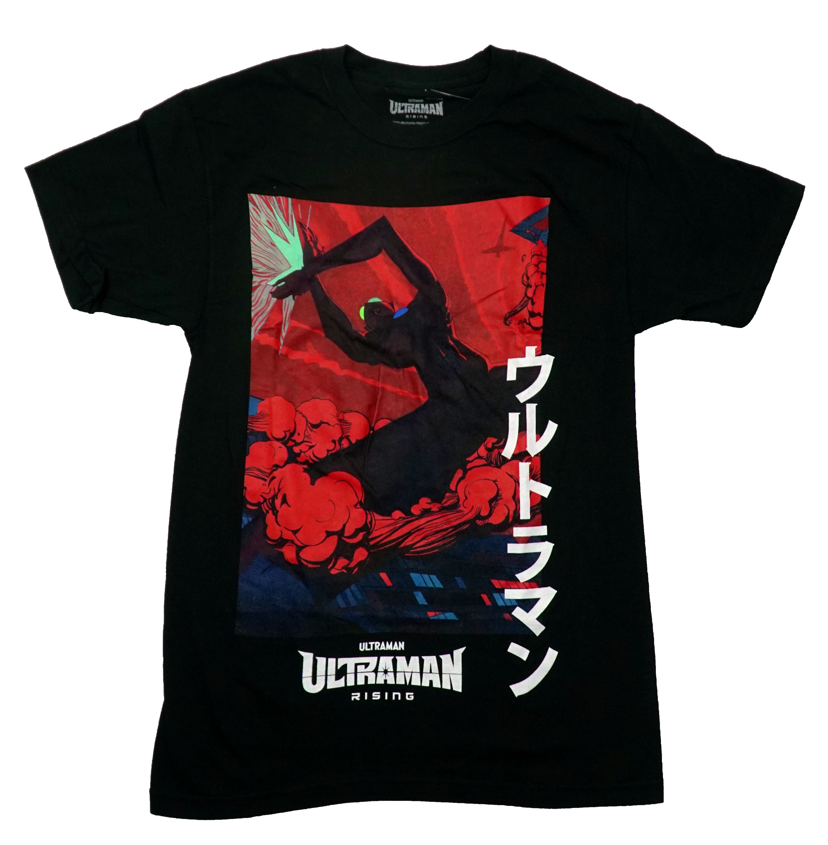 Ultraman Rising Mens T-Shirt - All Red Scene With Ultraman Above Title Hoodie, Sweatshirt | CiraTrend.com