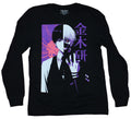 Tokyo Ghoul Mens Long Sleeve T-Shirt - Half Ghoul Kanji Image Hoodie, Sweatshirt | CiraTrend.com
