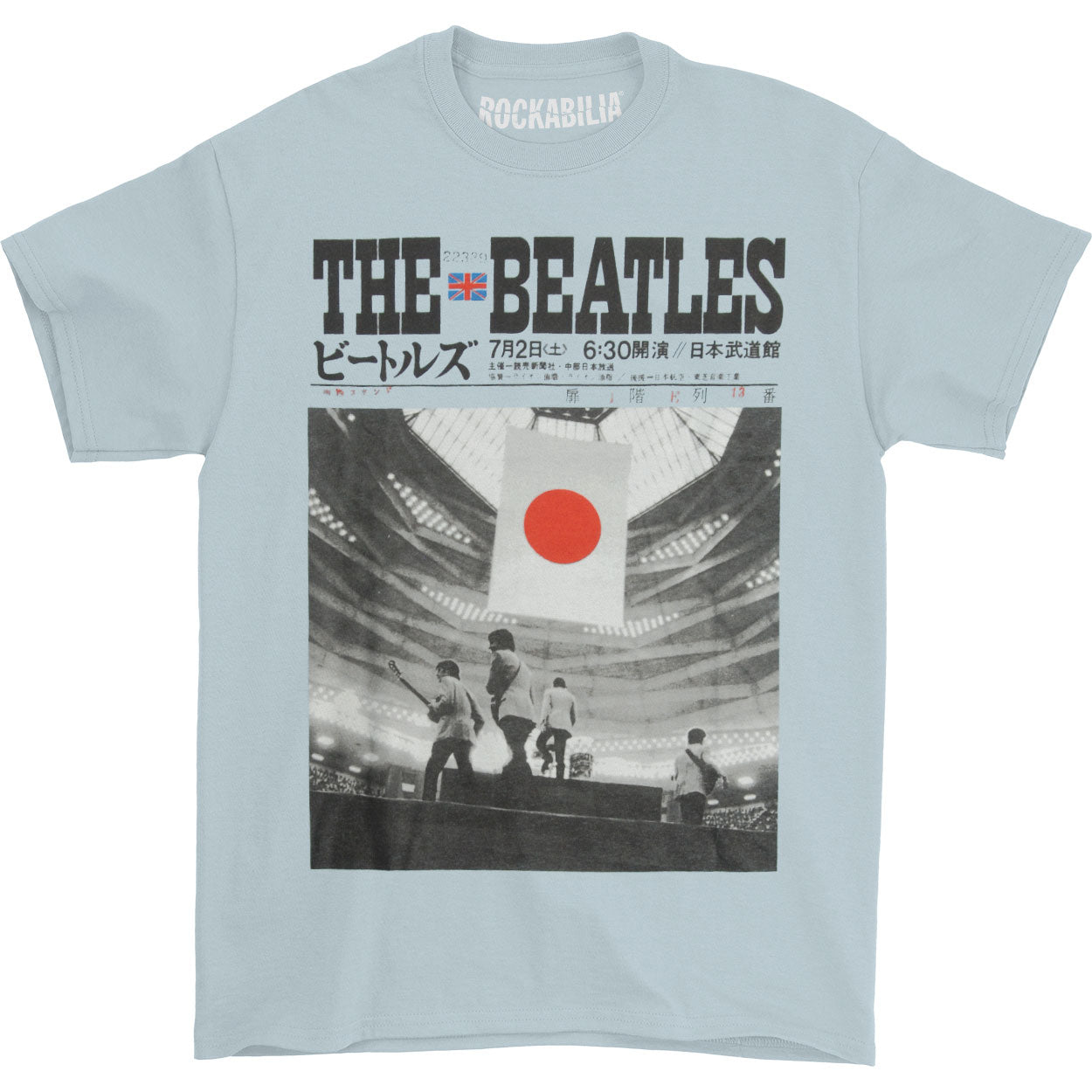 At The Budokan T-shirt Hoodie, Sweatshirt | CiraTrend.com