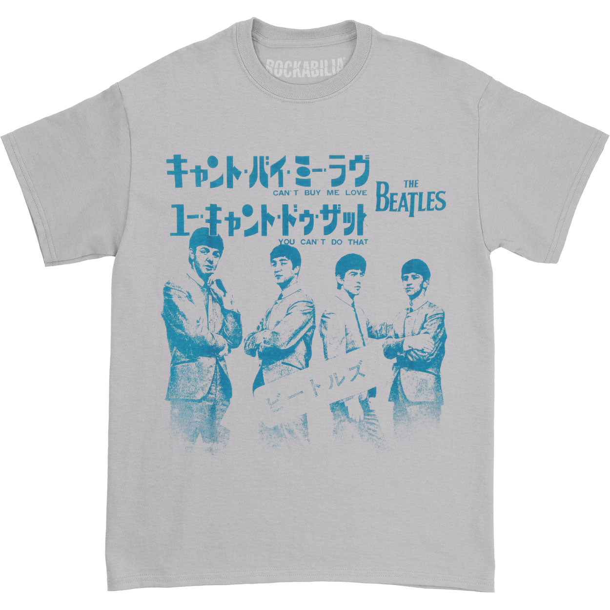 Can't Buy Me Love Japan T-shirt Hoodie, Sweatshirt | CiraTrend.com