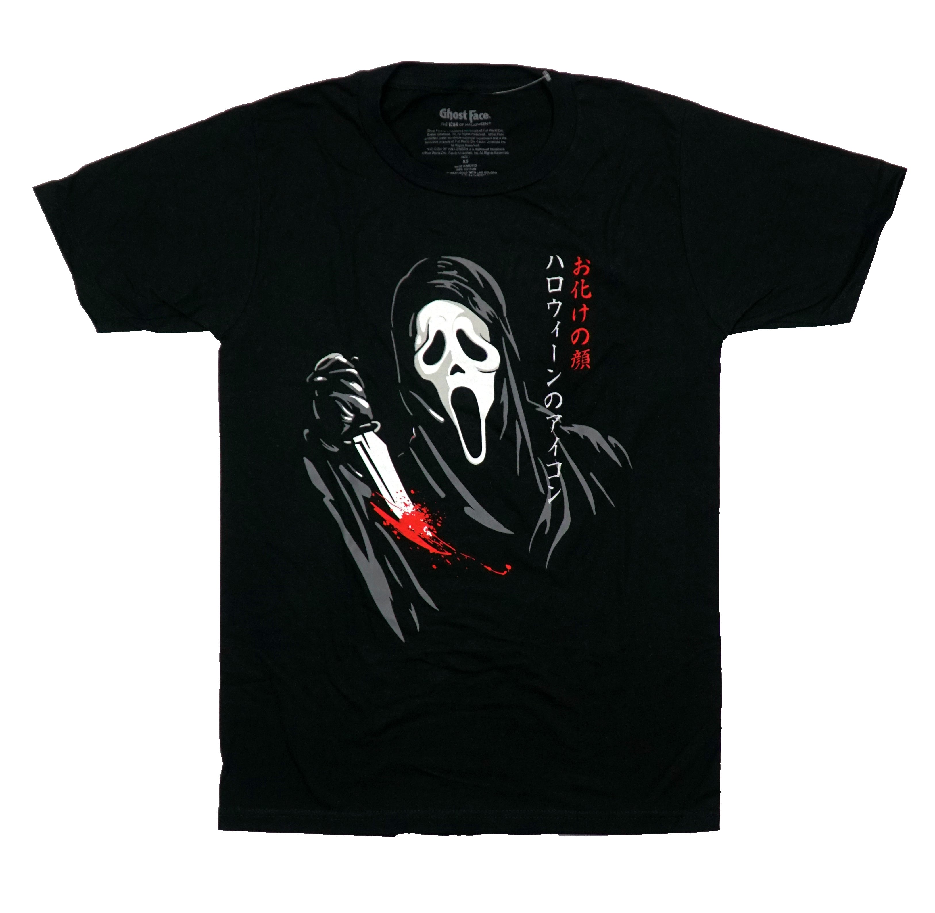 Ghost Face Mens T-Shirt - Holding Bloody Knife Along Red & White Kanji Hoodie, Sweatshirt | CiraTrend.com