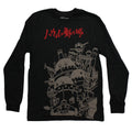 Howl's Moving Castle Mens Long Sleeve T-Shirt - Moving Robots Large Print Hoodie, Sweatshirt | CiraTrend.com