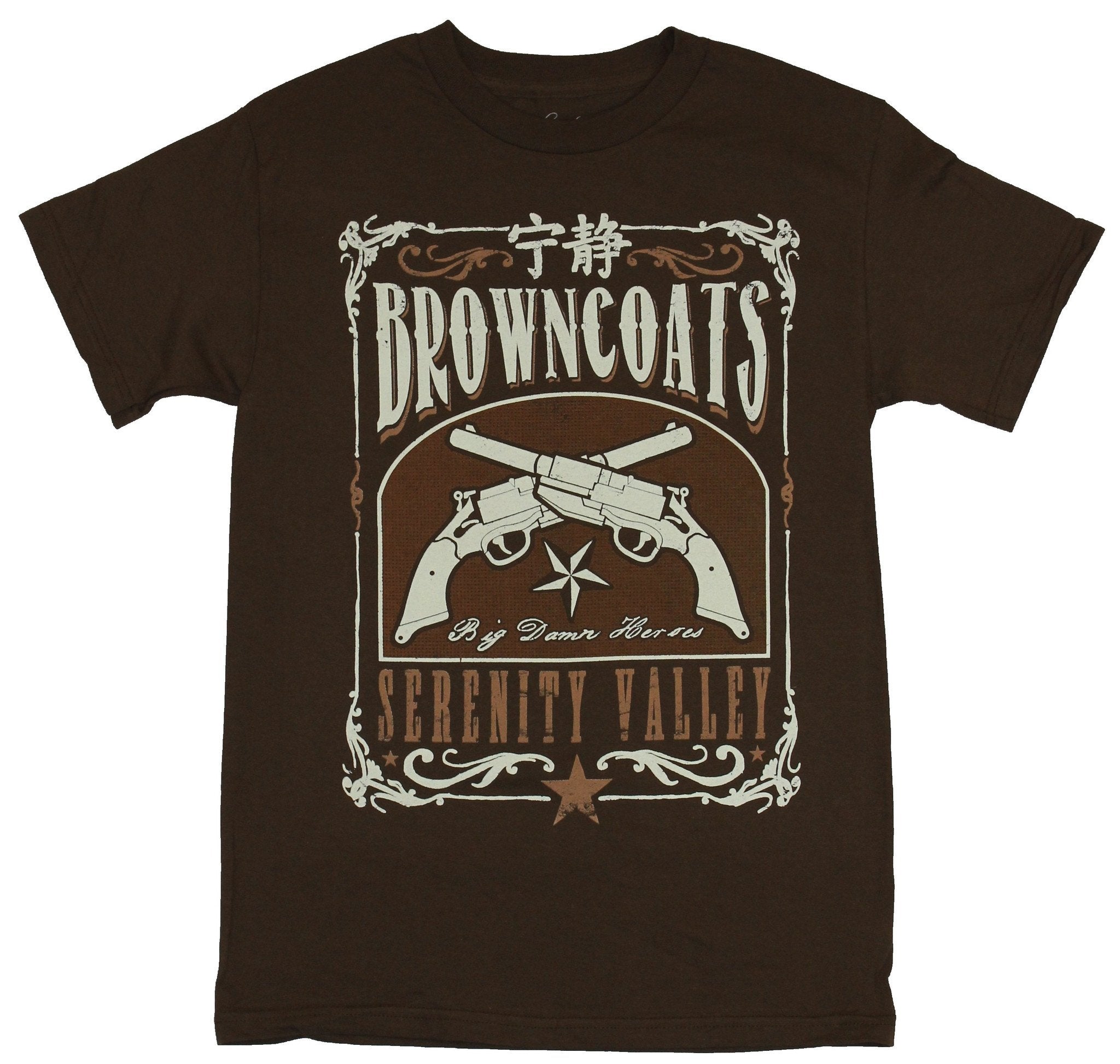 Firefly Serenity Mens T-Shirt - Crossed Pistols Browncoats Shield Logo Image Style001 Hoodie, Sweatshirt | CiraTrend.com