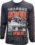 Junji Ito Mens Long Sleeve T-Shirt - Supernatural Mineral Wash Monster Image Hoodie, Sweatshirt | CiraTrend.com (Image 1)