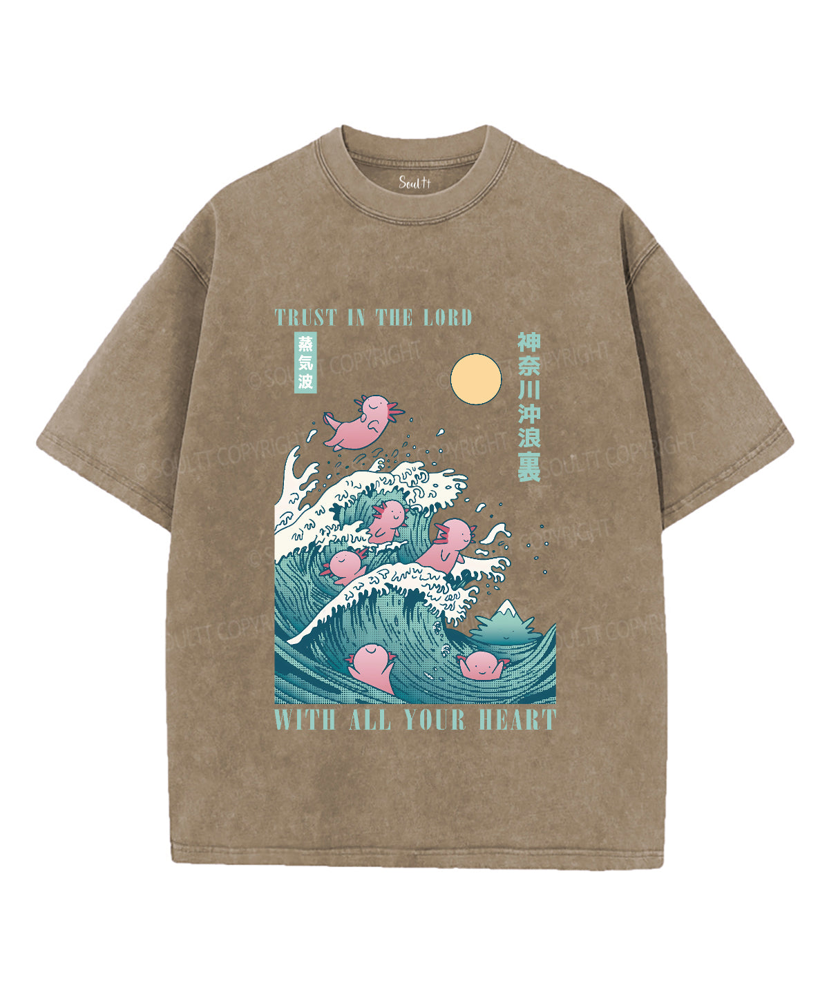 Trust In The Lord Unisex Washed Christian T-shirt Hoodie, Sweatshirt | CiraTrend.com (Image 5)