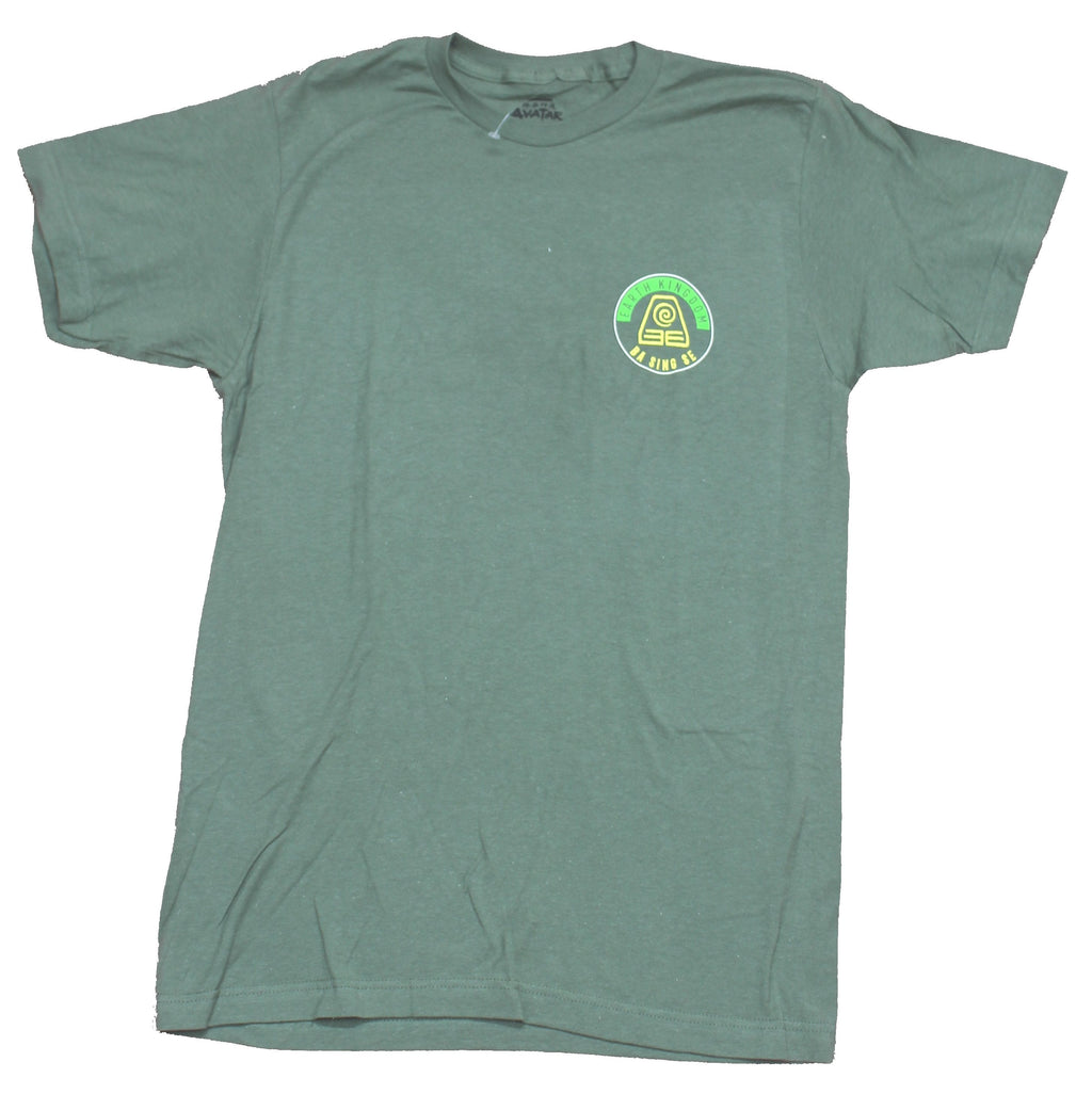 Avatar the Last Airbender Mens T-Shirt (Image 1)