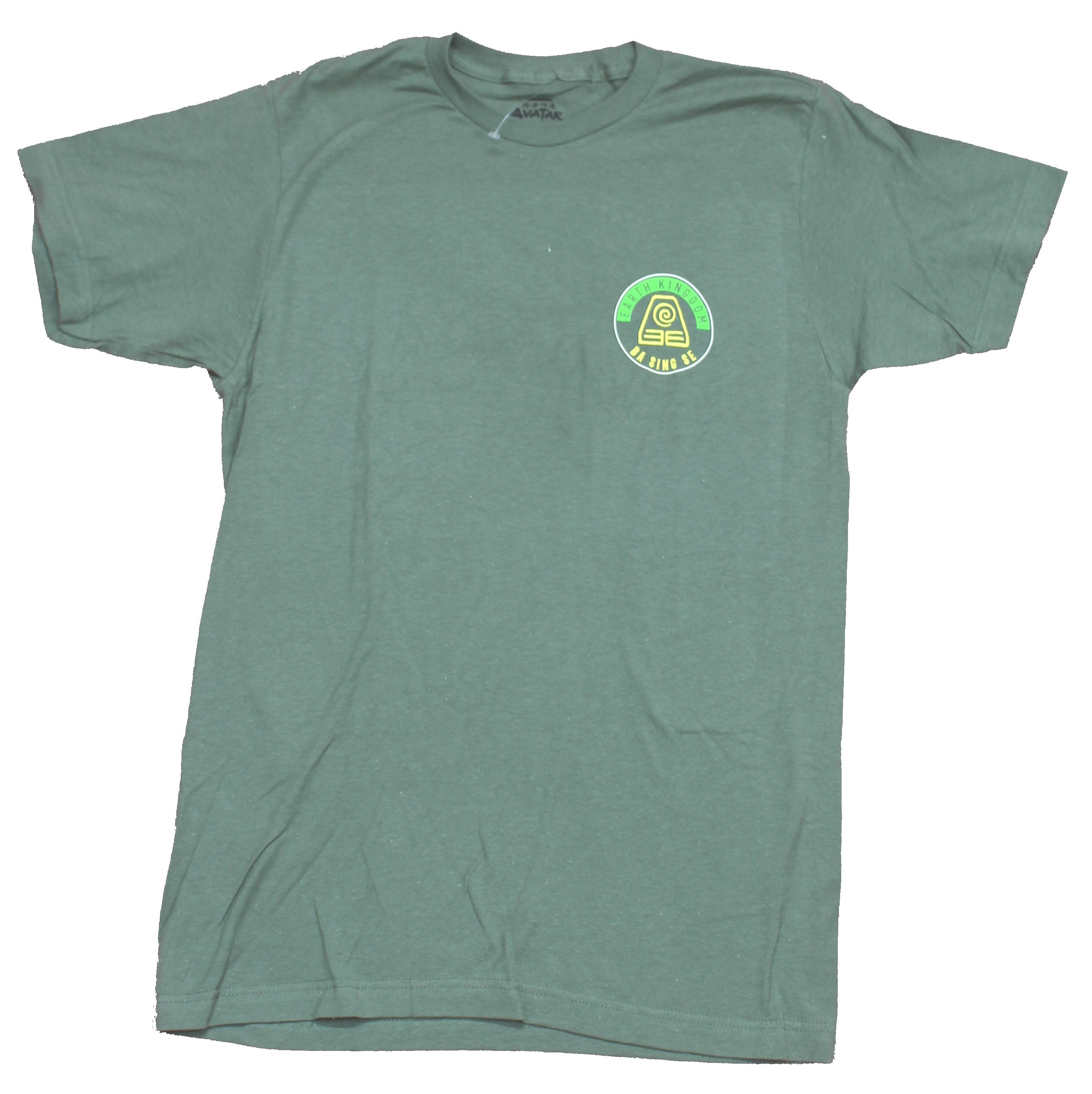 Avatar the Last Airbender Mens T-Shirt (Image 1)