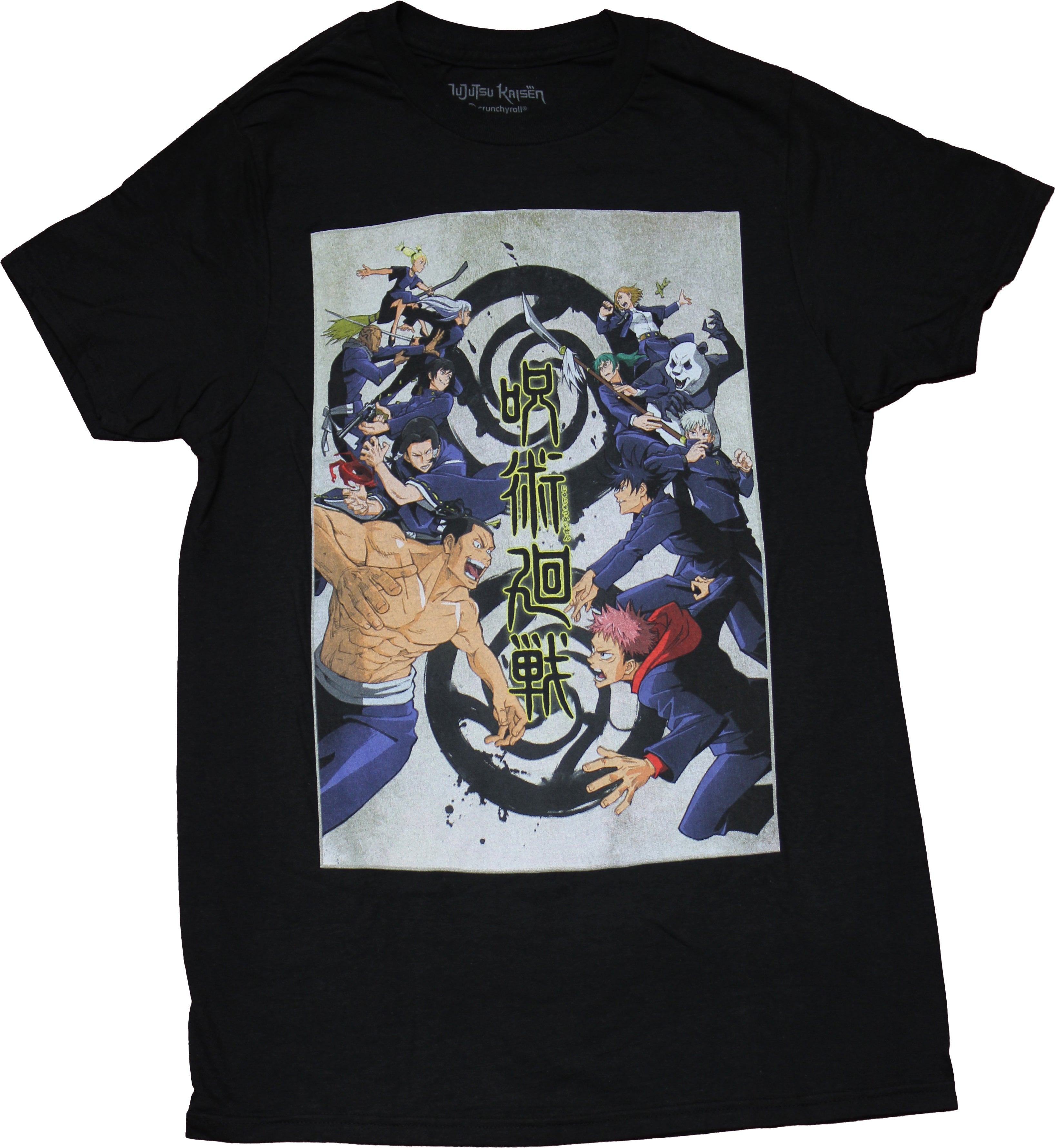 Jujutsu Kaisen Mens T-Shirt - Kyoto Goodwill Event Arc Poster Hoodie, Sweatshirt | CiraTrend.com