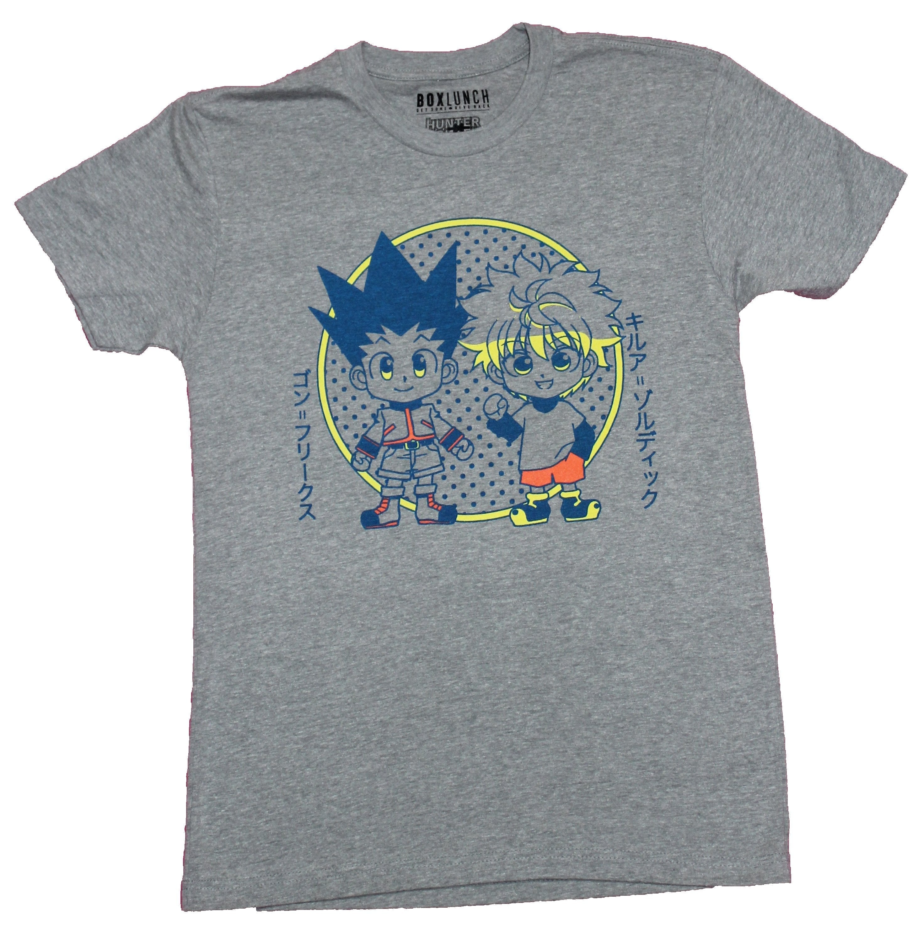 Hunter X Hunter Mens T-Shirt - Chibi Killua and Gon Chibi Style Logo Back Hoodie, Sweatshirt | CiraTrend.com (Image 1)