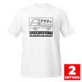 KEI White Huge In Japan Shirt Hoodie, Sweatshirt | CiraTrend.com (Image 1)