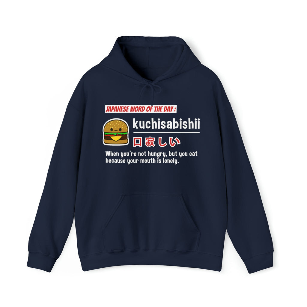 Kuchisabishii V2 Unisex Hoodie T-Shirts, Sweatshirt | CiraTrend.com (Image 4)