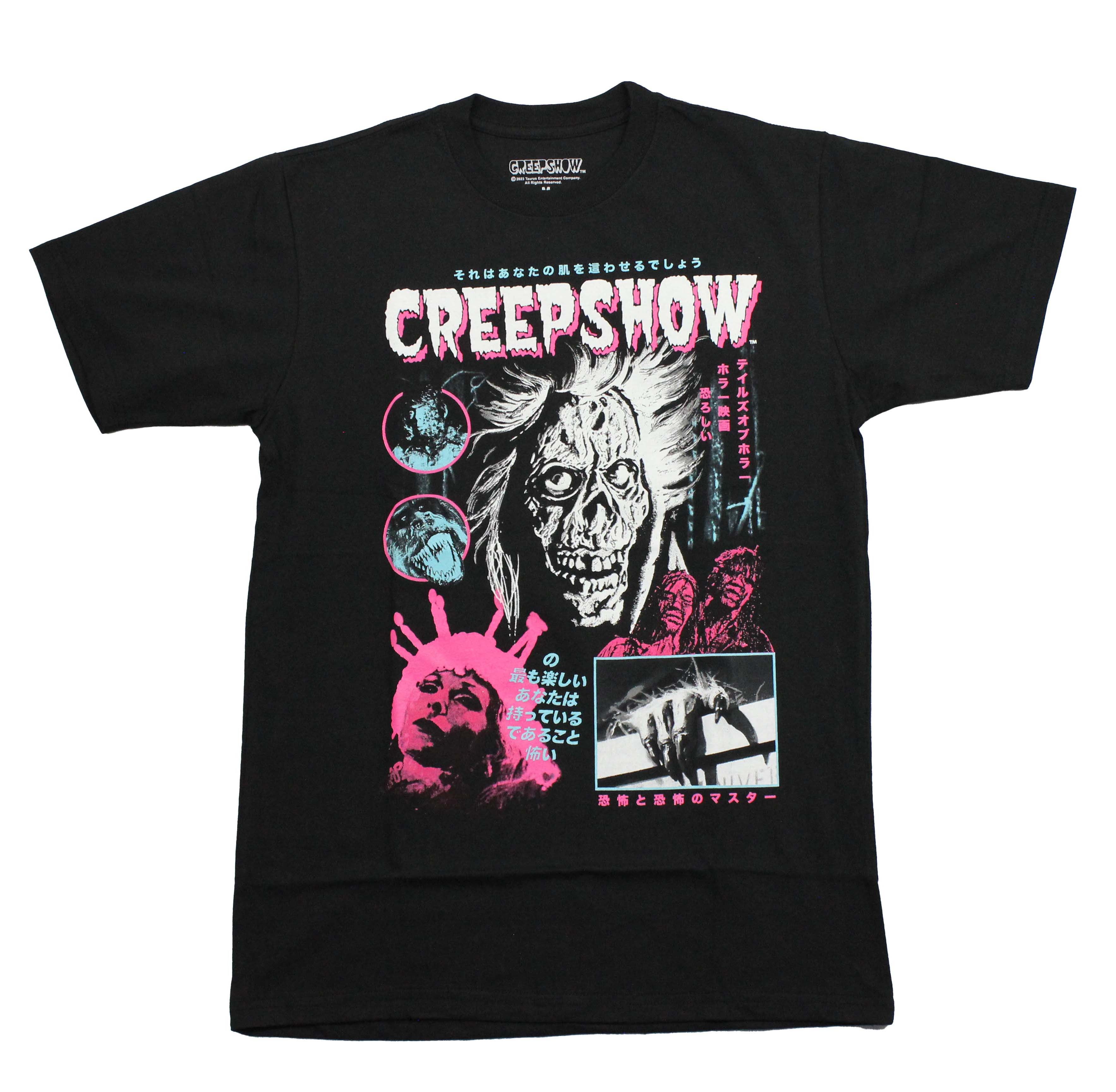 Creepshow Spooky Images Around Kanji T-Shirts, Hoodie, Sweatshirt