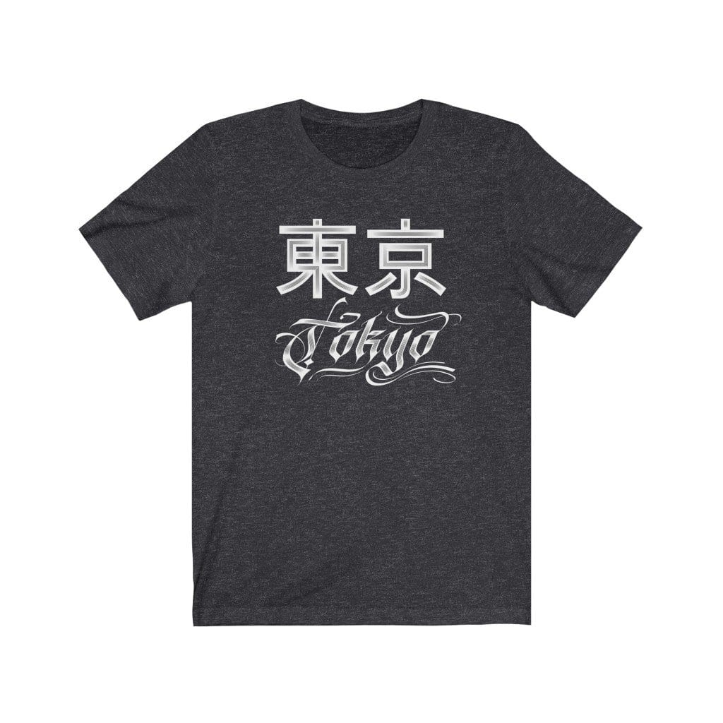 Tokyo Forever Unisex Tee Hoodie, Sweatshirt | CiraTrend.com (Image 3)