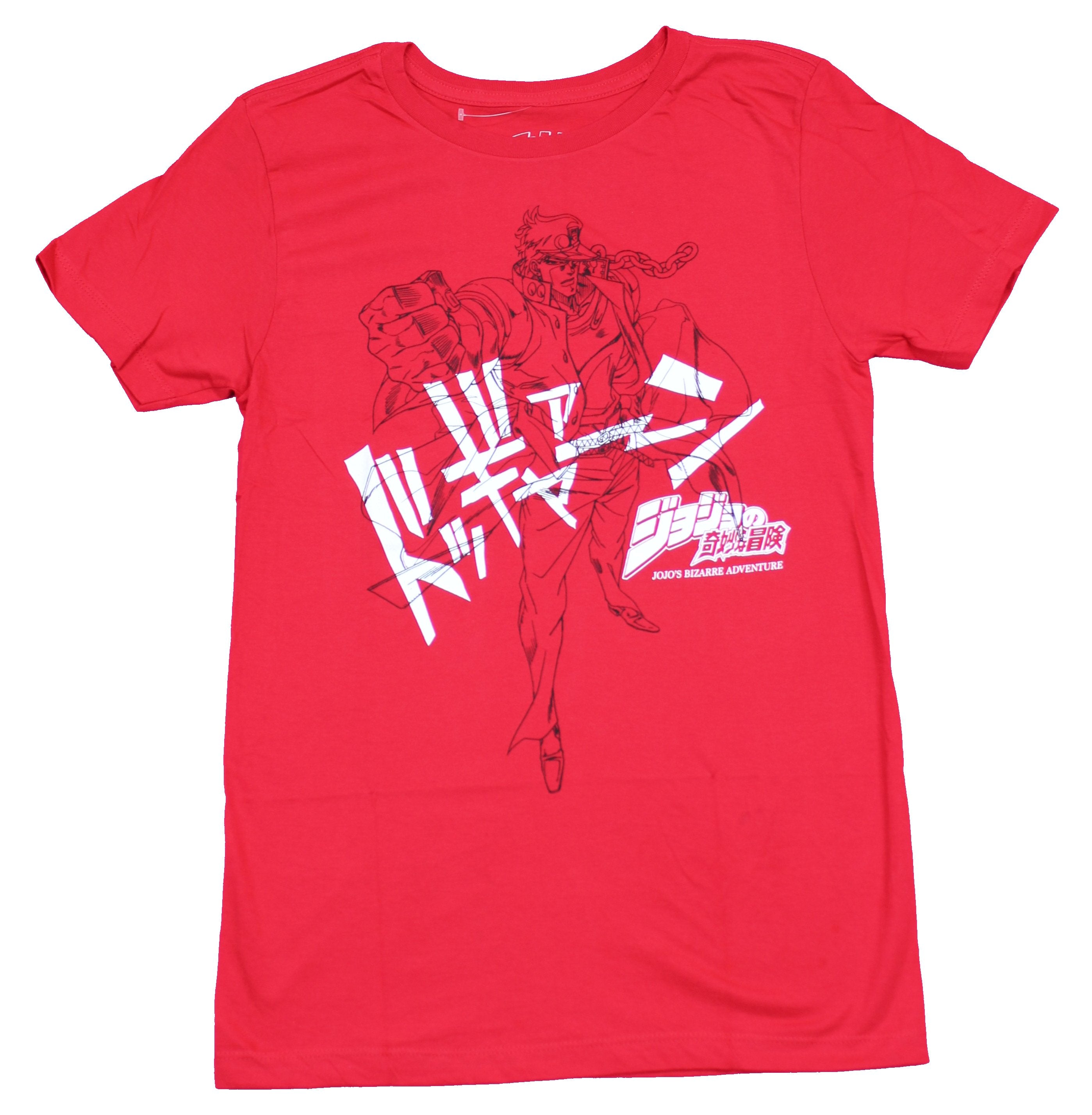 Jojo's Bizarre Adventure Mens T-Shirt -  Jotaro Kuro Print Under Kanji Hoodie, Sweatshirt | CiraTrend.com