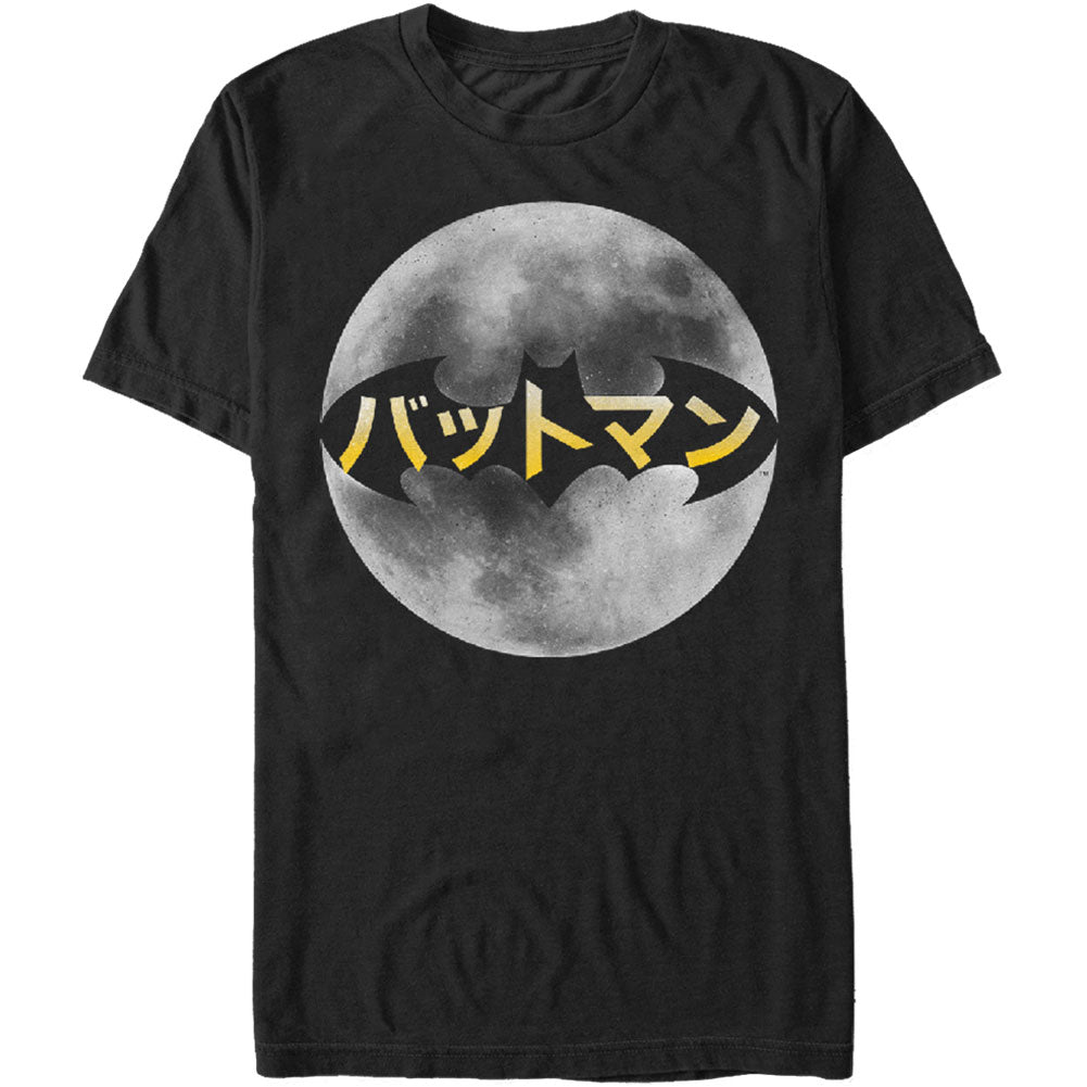 Batmoon T-shirt Hoodie, Sweatshirt | CiraTrend.com