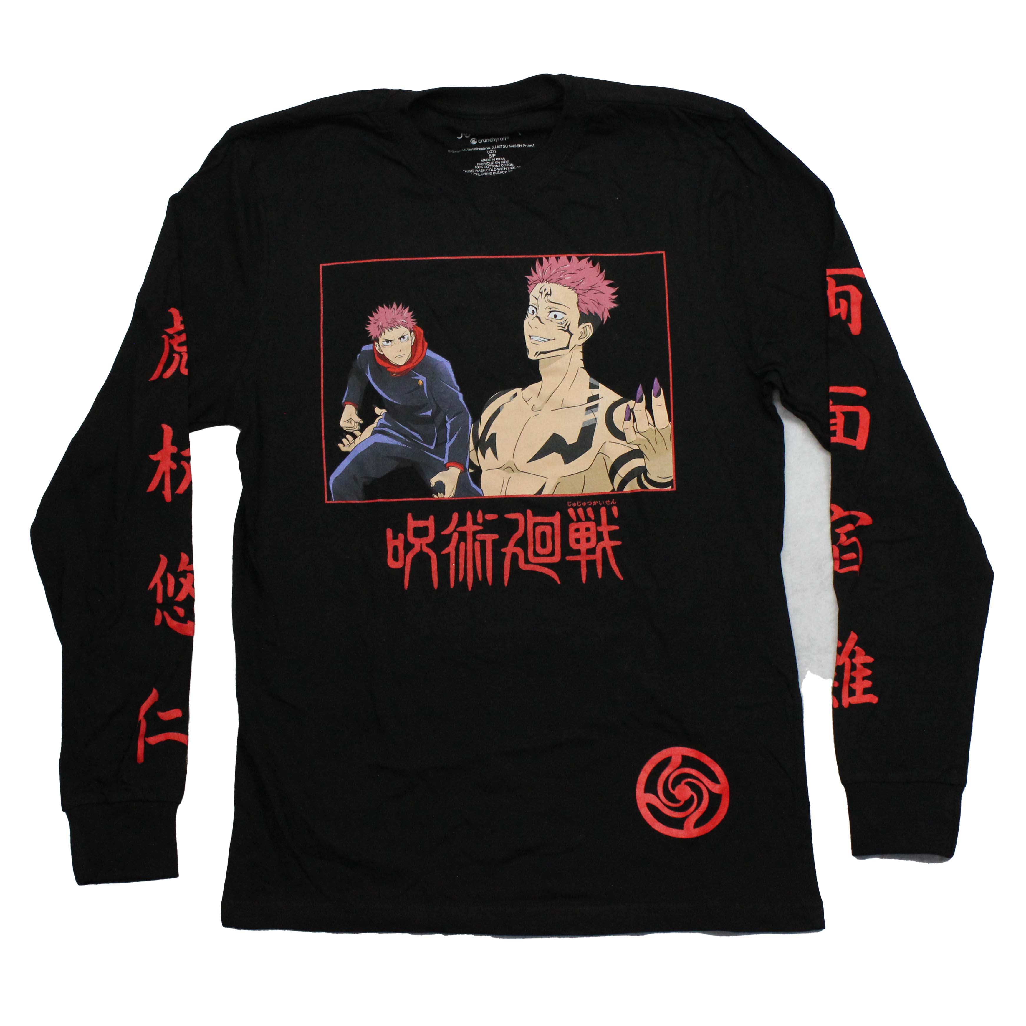 Jujustu Kaisen Longsleeve Mens T-Shirt - Yuji Itadori and Ryomen Sukuna Graphic Hoodie, Sweatshirt | CiraTrend.com
