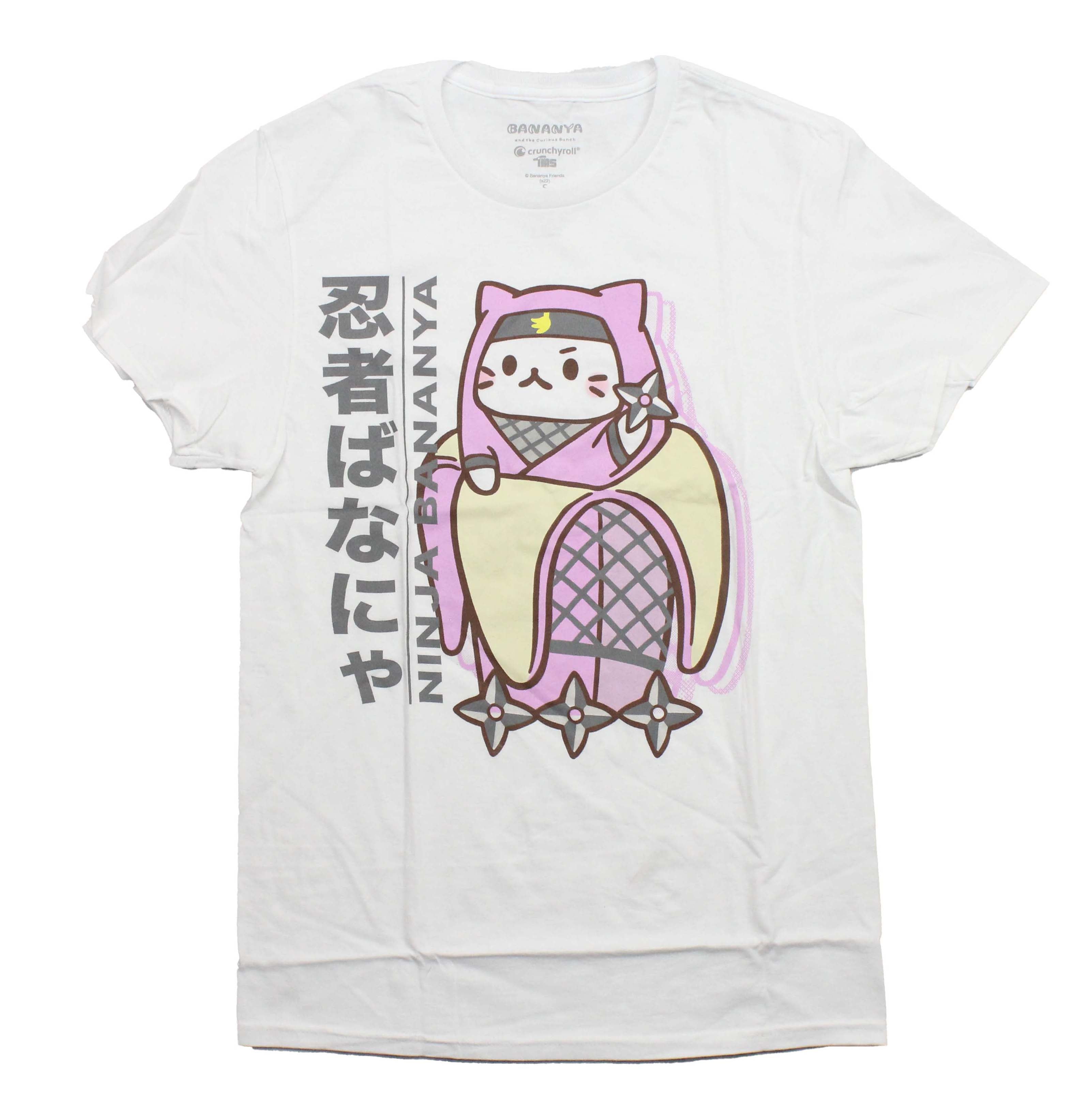 Bananya Mens T-Shirt - Ninja Bananya Kanji Image Hoodie, Sweatshirt | CiraTrend.com