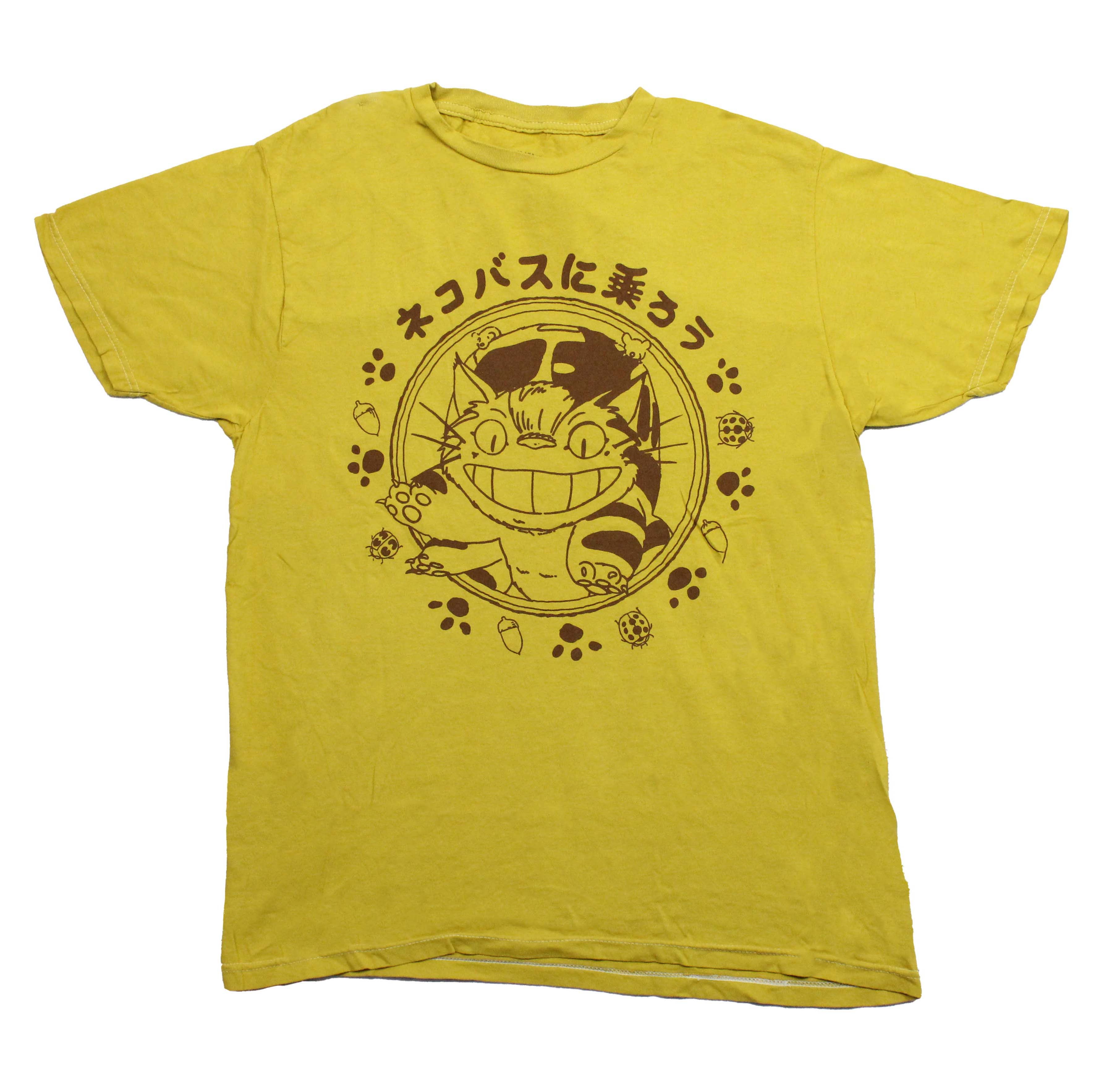My Neighbor Totoro Mens T-Shirt - Catbus In Brown Circle Image Hoodie, Sweatshirt | CiraTrend.com