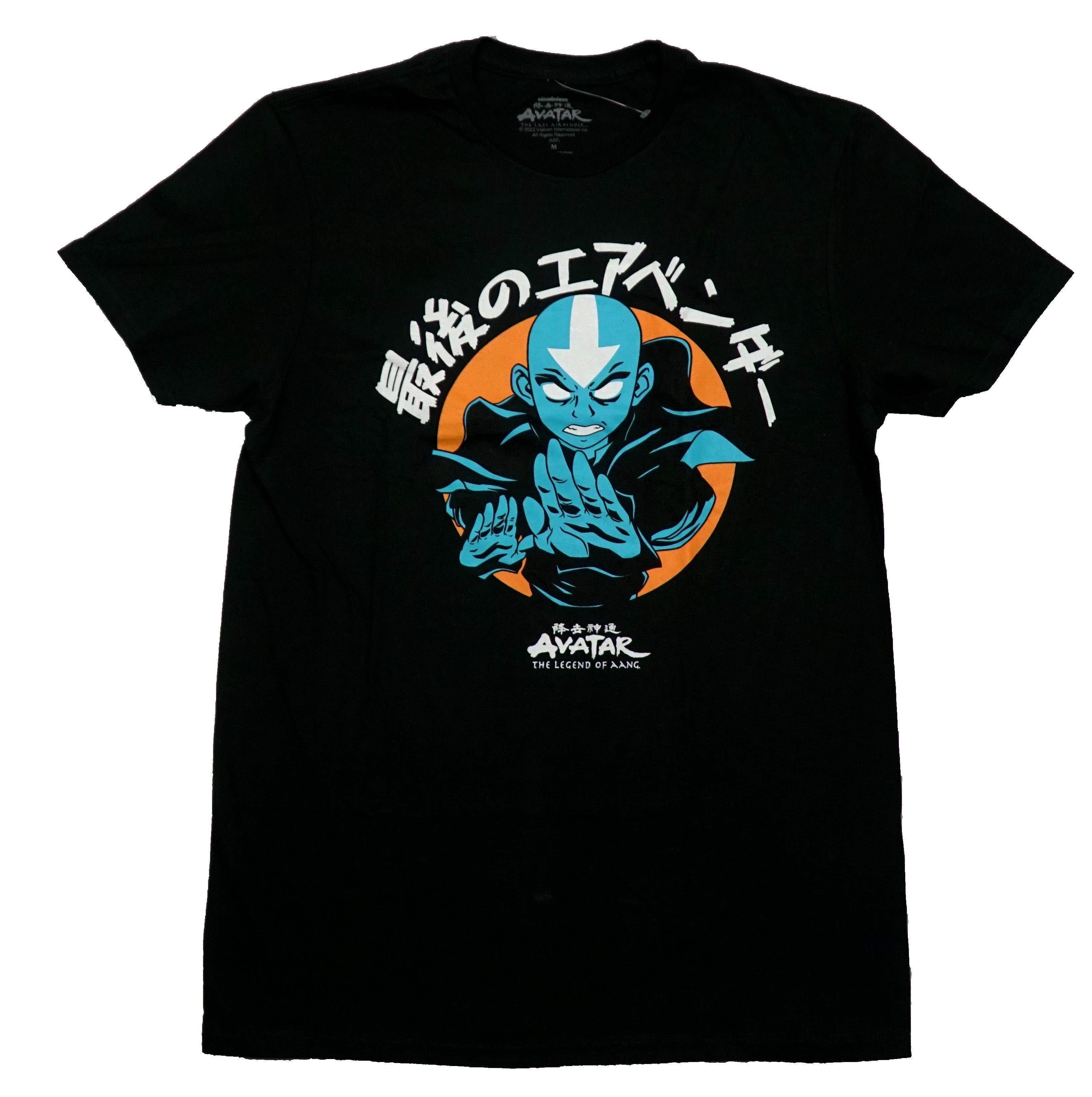 Avatar The Last Airbender Mens T-Shirt - Blue Faced Aang Orange Circle Hoodie, Sweatshirt | CiraTrend.com