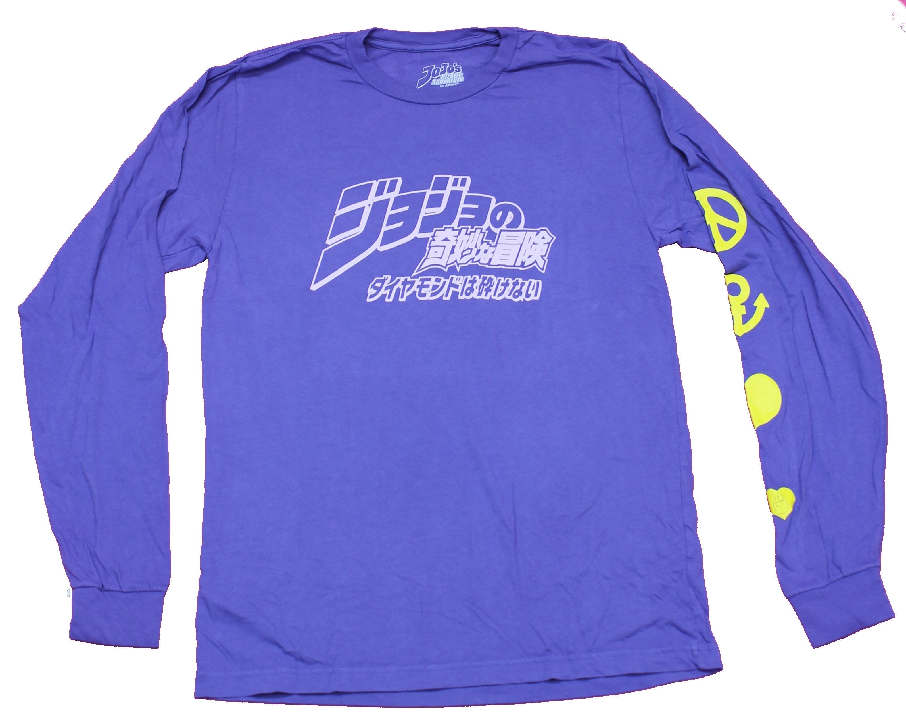 Jojo's Bizarre Adventure Mens Long Sleeve  T-Shirt -  Kanji Front Poses Back Hoodie, Sweatshirt | CiraTrend.com (Image 1)