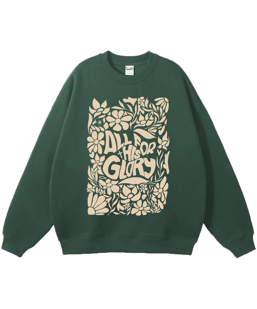 All For His Glory Cotton Christian Sweatshirt T-Shirts, Hoodie | CiraTrend.com (Image 2)