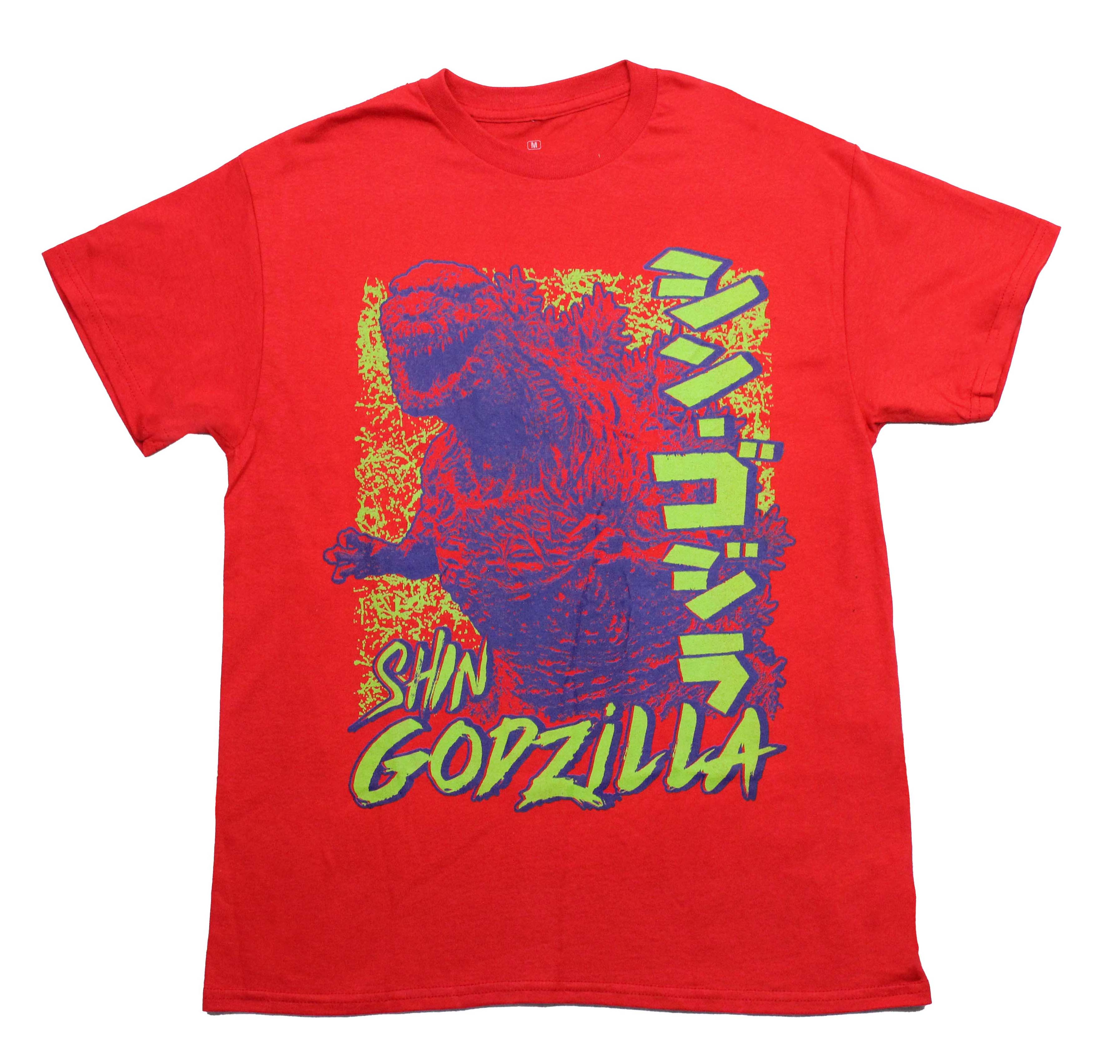 Godzilla  Mens T-Shirt -Distressed Shin Godzilla Roar Hoodie, Sweatshirt | CiraTrend.com
