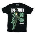 Spy Family Mens T-Shirt - Agent Twilight Gun Pose by Kanji Hoodie, Sweatshirt | CiraTrend.com