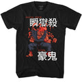 Akuma T-shirt Hoodie, Sweatshirt | CiraTrend.com