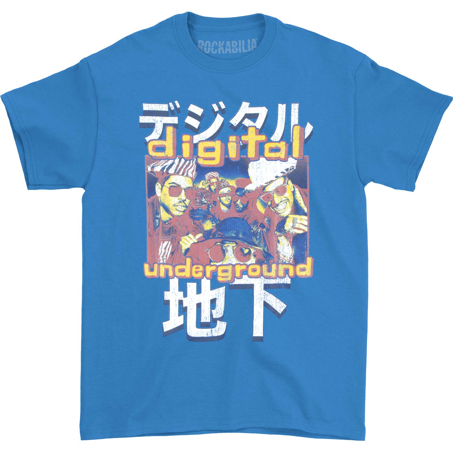 Digitaljapan T-shirt Hoodie, Sweatshirt | CiraTrend.com