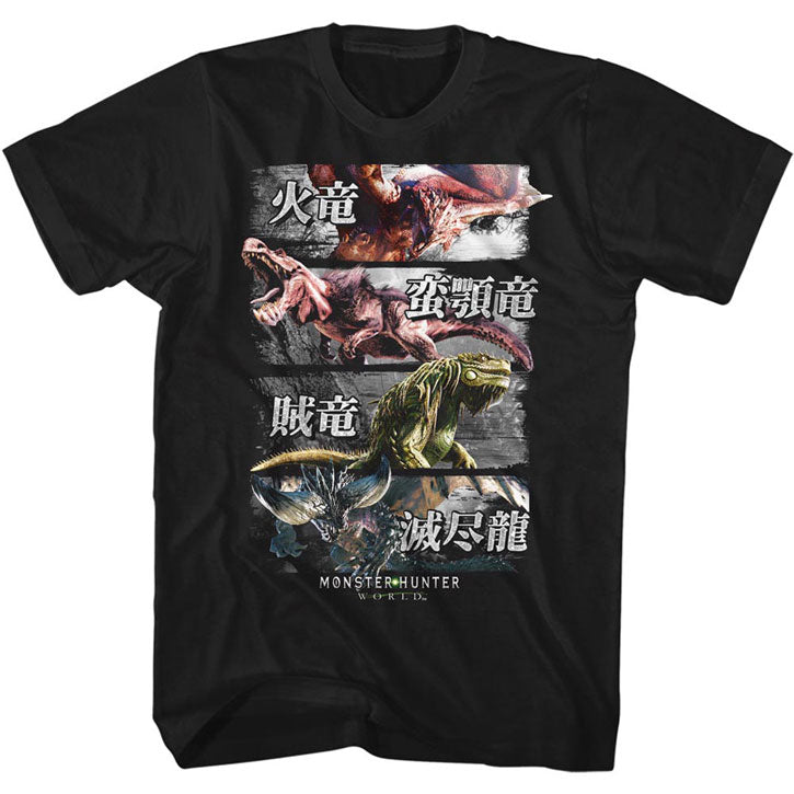 4 Monsters T-shirt Hoodie, Sweatshirt | CiraTrend.com