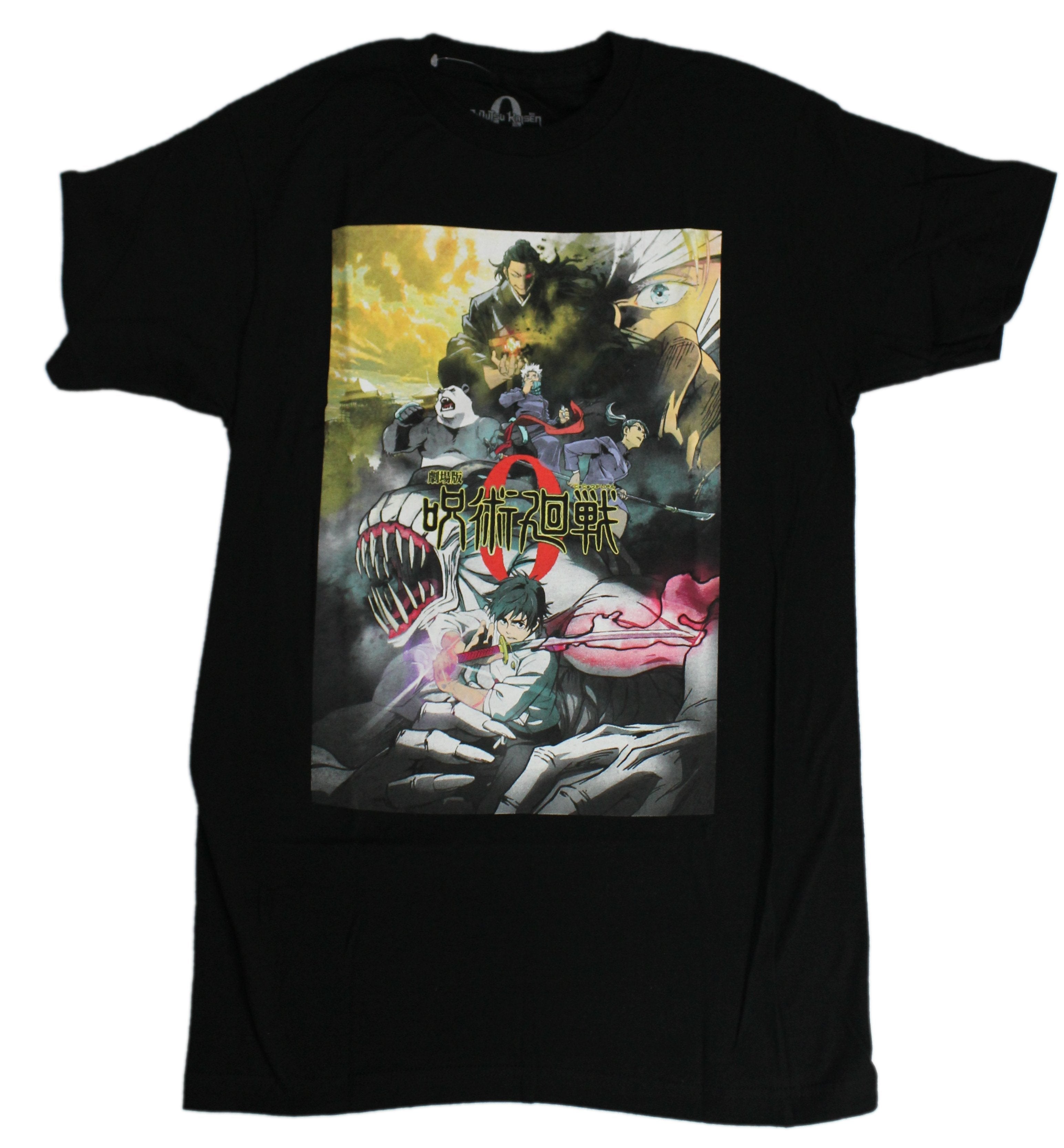 Jujutsu Kaisen Zero Mens T-Shirt - Movie Poster Hoodie, Sweatshirt | CiraTrend.com