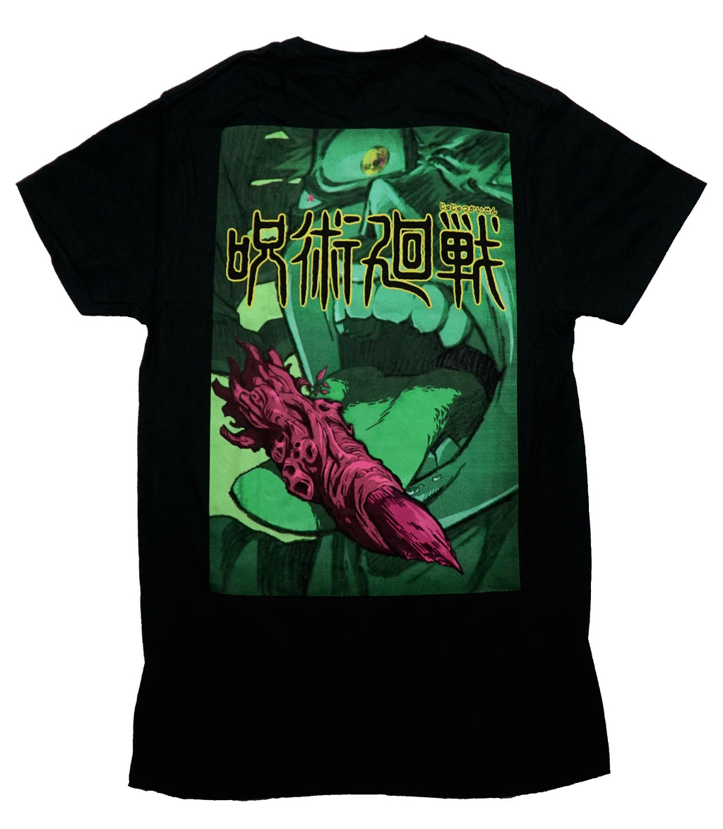 Jujutsu Kaisen Mens T-Shirt - Finger In the Mouth On Back Name Front Hoodie, Sweatshirt | CiraTrend.com (Image 2)