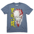 Bleach Mens T-Shirt - Ichigo Blood Splatter Along Yellow Kanji Hoodie, Sweatshirt | CiraTrend.com
