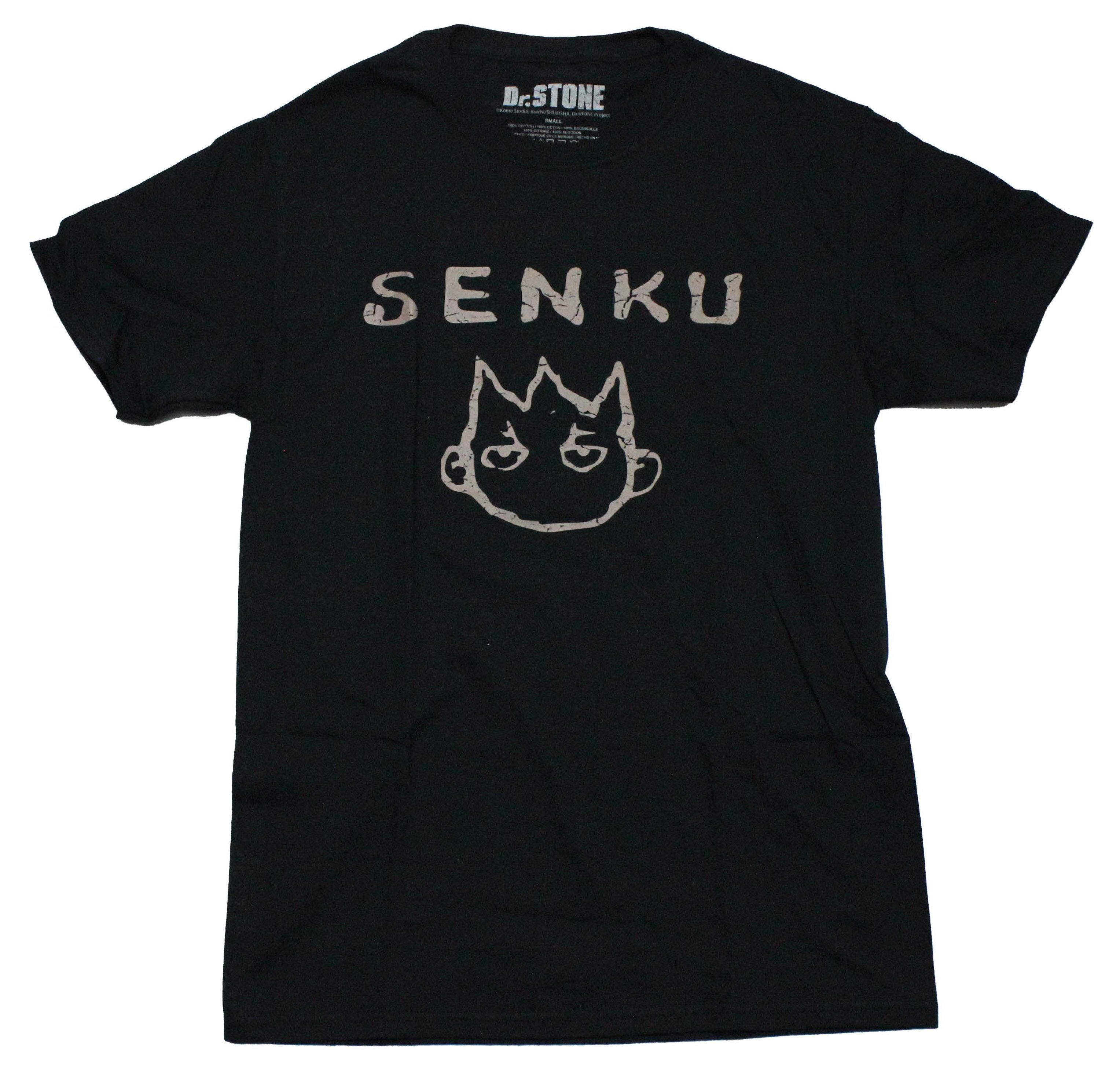 Doctor Stone Mens T-Shirt - Senku Distressed Image Under Name Hoodie, Sweatshirt | CiraTrend.com