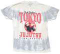 Jujutsu Kaisen  Mens T-Shirt - Beige tie-dye Yuji Itadori Tokyo Jujutsu High School Hoodie, Sweatshirt | CiraTrend.com