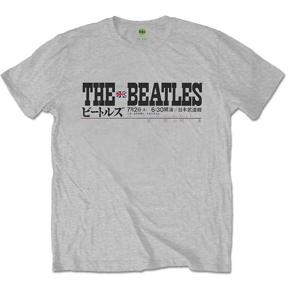 Budokan Set List (Back Print) Slim Fit T-shirt Hoodie, Sweatshirt | CiraTrend.com (Image 1)