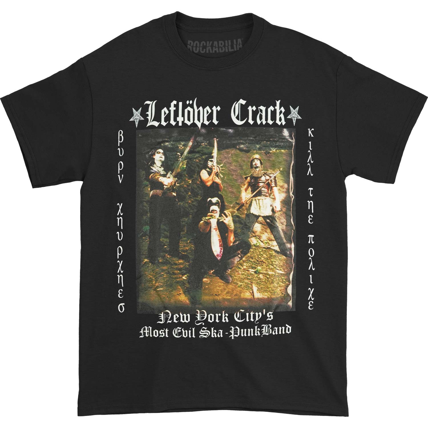 Black Metal T-shirt Style004 Hoodie, Sweatshirt | CiraTrend.com (Image 1)