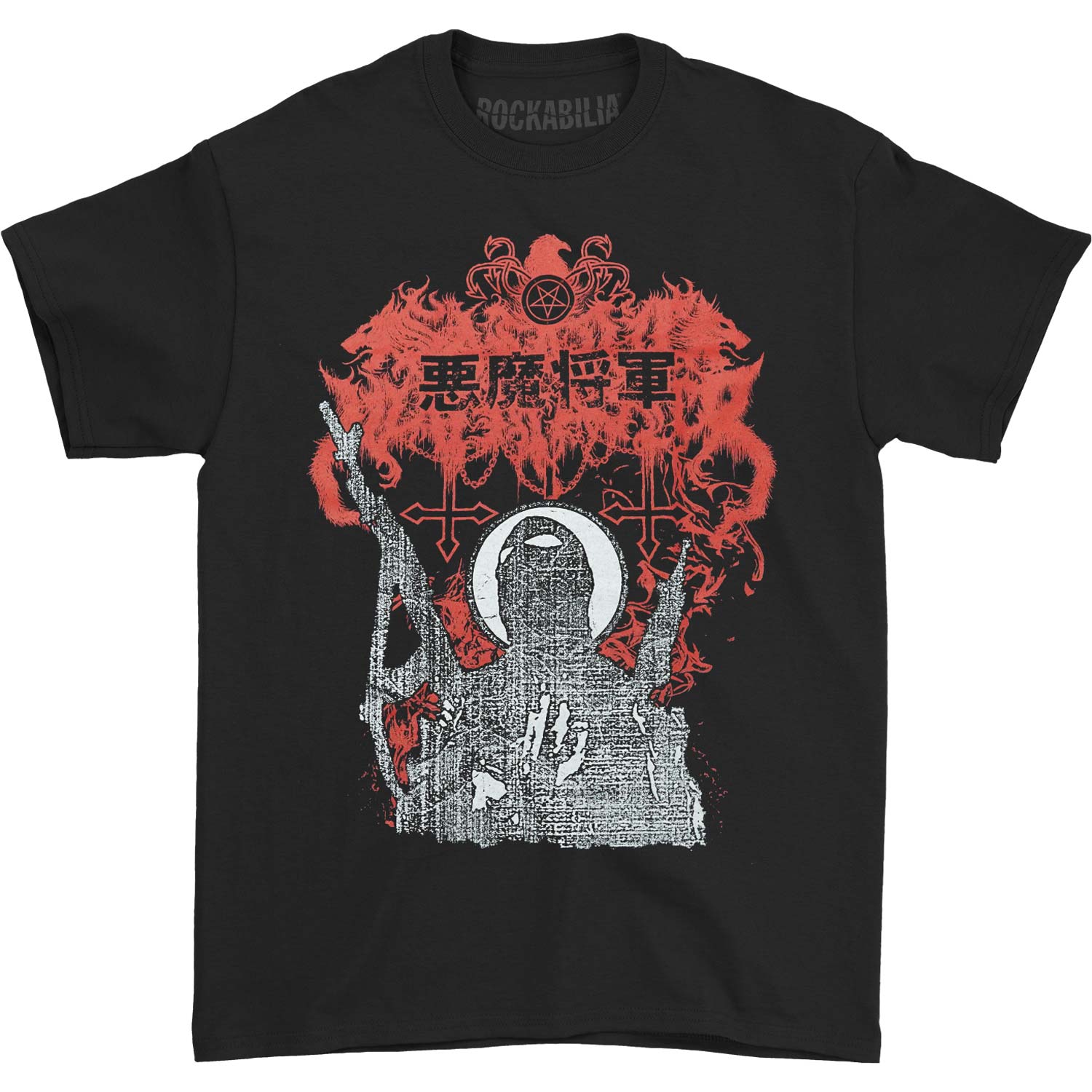 Black Metal Kommando T-shirt Hoodie, Sweatshirt | CiraTrend.com (Image 1)