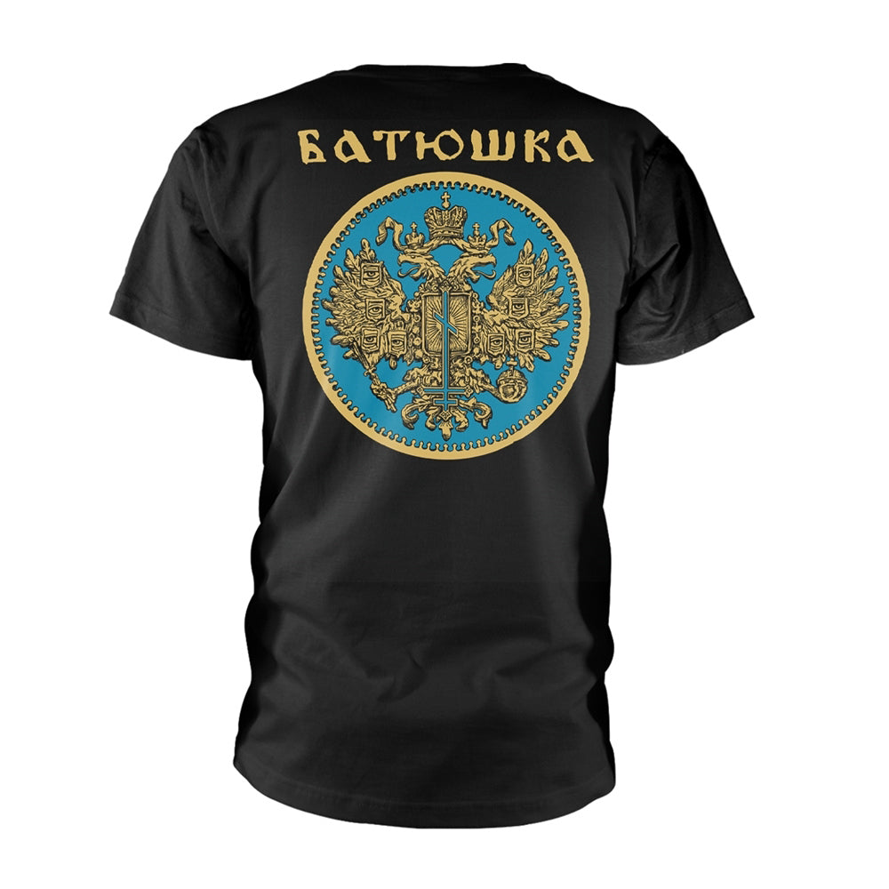 Carju Niebiesnyj (black) T-shirt Hoodie, Sweatshirt | CiraTrend.com (Image 2)