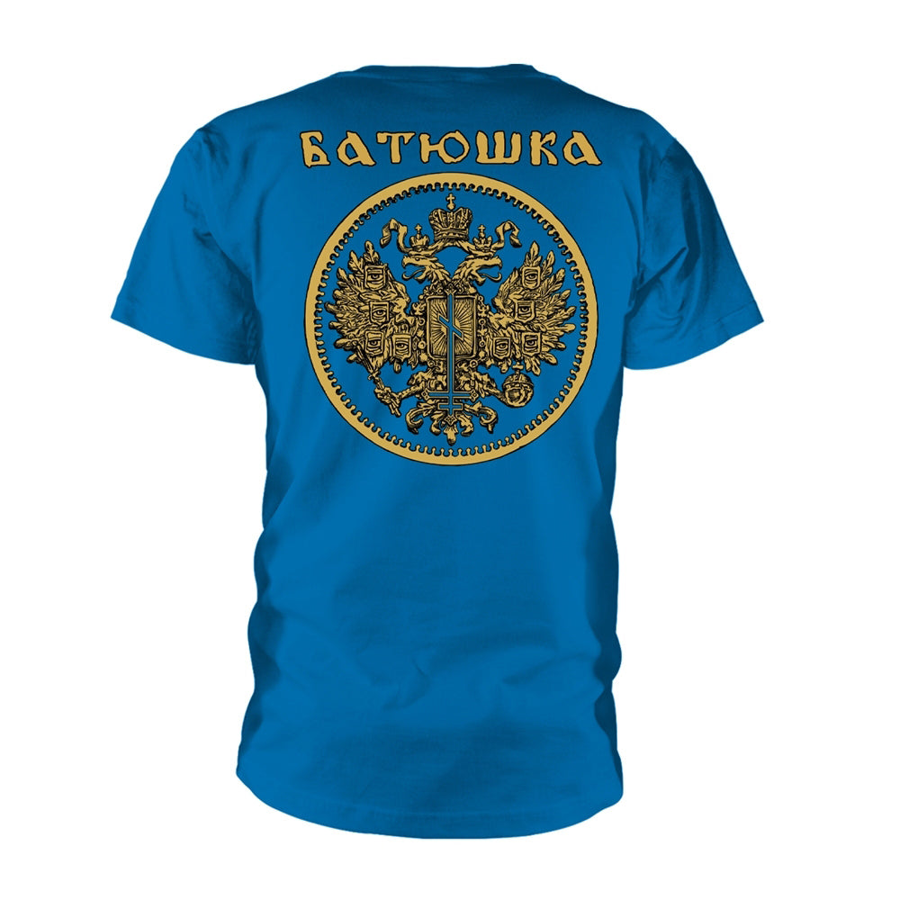 Carju Niebiesnyj (blue) T-shirt Hoodie, Sweatshirt | CiraTrend.com (Image 2)