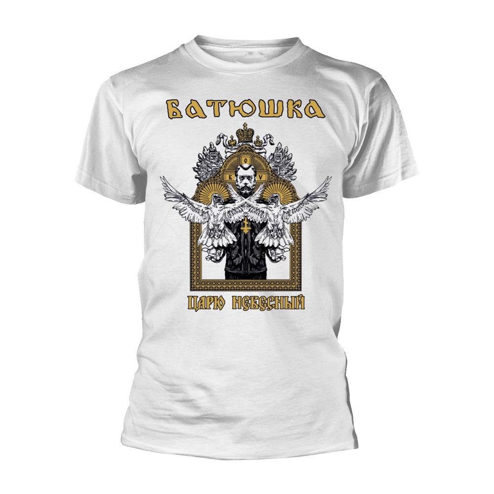 Carju Niebiesnyj (white) T-shirt Hoodie, Sweatshirt | CiraTrend.com (Image 1)