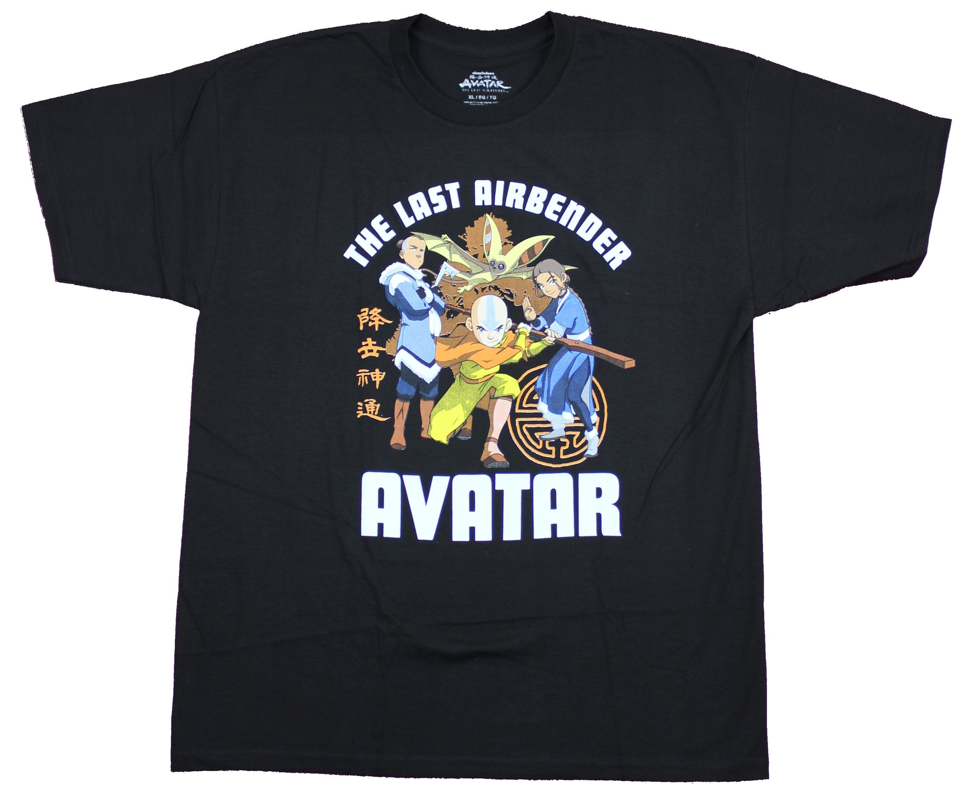 Avatar The Last Airbender Mens T-Shirt  - Group Over Name Image Hoodie, Sweatshirt | CiraTrend.com